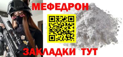 ГАЛЛЮЦИНОГЕННЫЕ ГРИБЫ Кумертау