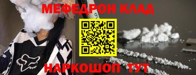 кокс Кулебаки