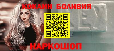 ГАЛЛЮЦИНОГЕННЫЕ ГРИБЫ Кумертау