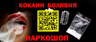 ГАЛЛЮЦИНОГЕННЫЕ ГРИБЫ Кумертау