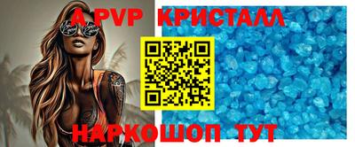 кокс Кулебаки