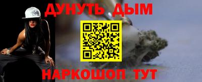 кокс Кулебаки