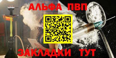 2c-b Кунгур