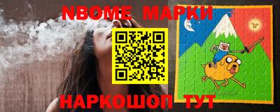 2c-b Кунгур