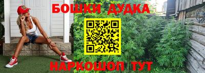 кокс Кулебаки