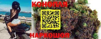 2c-b Кунгур