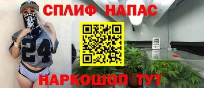 кокс Кулебаки
