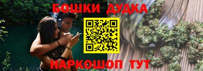 ГАЛЛЮЦИНОГЕННЫЕ ГРИБЫ Кумертау