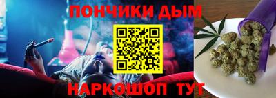2c-b Кунгур
