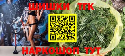 ГАЛЛЮЦИНОГЕННЫЕ ГРИБЫ Кумертау
