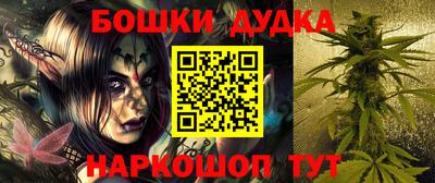 кокс Кулебаки