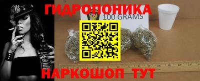 кокс Кулебаки