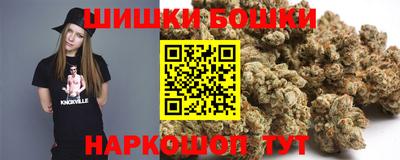 ГАЛЛЮЦИНОГЕННЫЕ ГРИБЫ Кумертау
