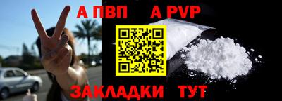 кокс Кулебаки