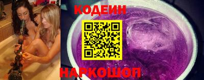 ГАЛЛЮЦИНОГЕННЫЕ ГРИБЫ Кумертау