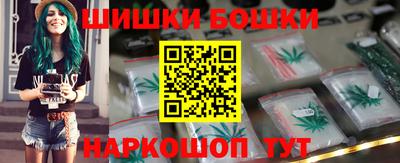 ГАЛЛЮЦИНОГЕННЫЕ ГРИБЫ Кумертау