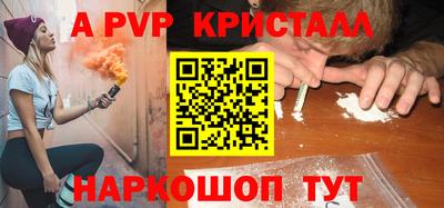 кокс Кулебаки