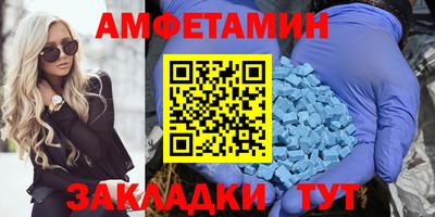 2c-b Кунгур