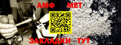 кокс Кулебаки