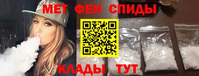 ГАЛЛЮЦИНОГЕННЫЕ ГРИБЫ Кумертау