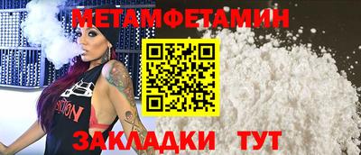 ГАЛЛЮЦИНОГЕННЫЕ ГРИБЫ Кумертау