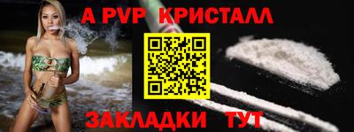 кокс Кулебаки