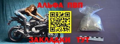 ГАЛЛЮЦИНОГЕННЫЕ ГРИБЫ Кумертау