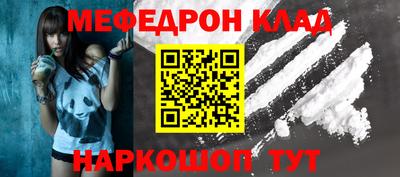 кокс Кулебаки